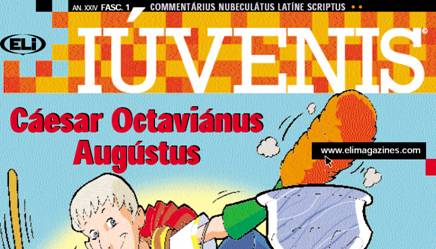 Комиксы на латыни